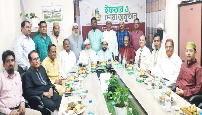 শিক্ষা প্রতিষ্ঠান প্রধান   ফোরামের ইফতার ও   দোয়া অনুষ্ঠান