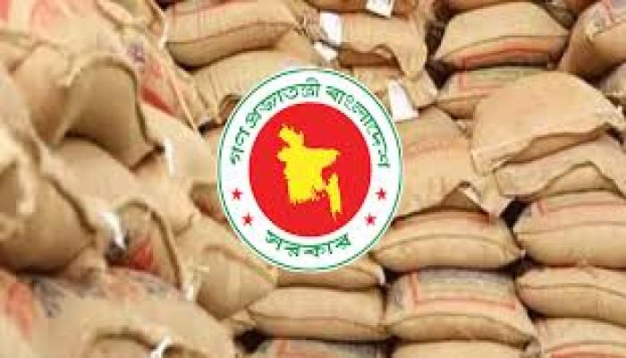 কুমিল্লায় ঈদ উপলক্ষে ভিজিএফ কর্মসূচির আওতায়   ২ লাখ ৮২ হাজার ৮১২ পরিবারকে চাল বিতরণ