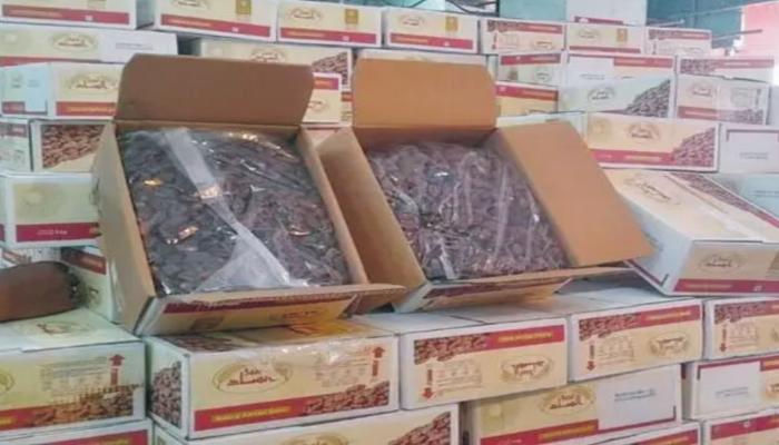 সৌদি আরবের উপহারের খেজুর নিয়ে তোলপাড়