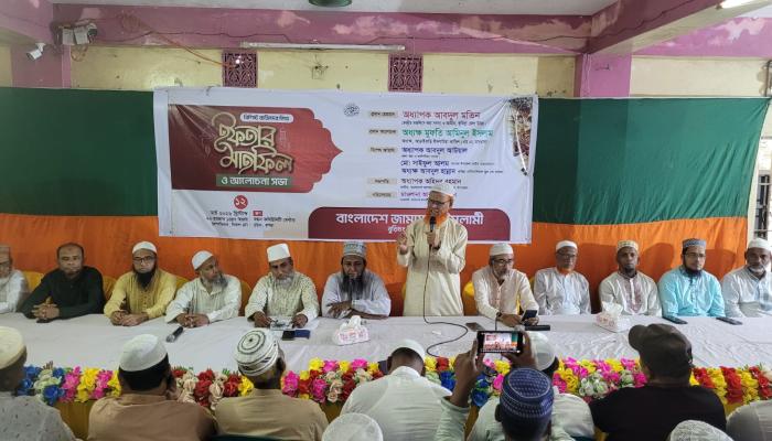 বিশিষ্ট ব্যক্তিদের সম্মানে বুড়িচংয়ে জামায়াতের ইফতার মাহফিল অনুষ্ঠিত