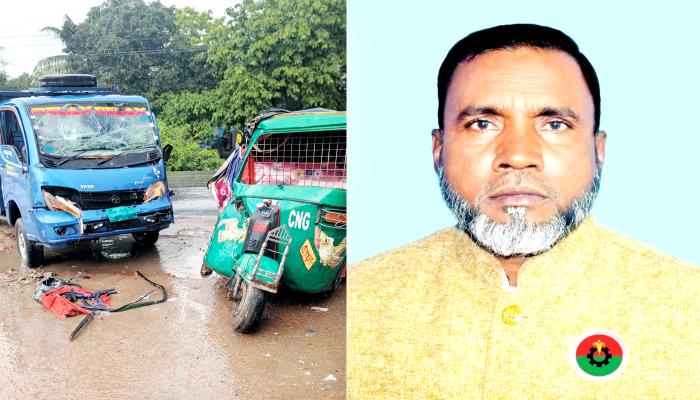 বুড়িচংয়ে পিকআপের ধাক্কায় সিএনজির   বিএনপি  নেতা নিহত, আহত ৫