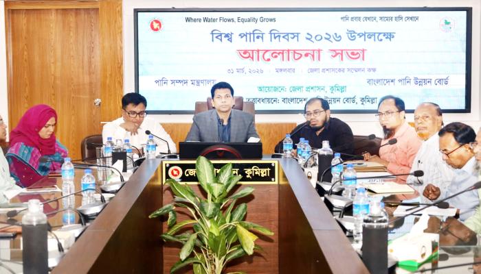 টেকসই উন্নয়নে পানি সম্পদের   সঠিক ব্যবহার অত্যন্ত জরুরী