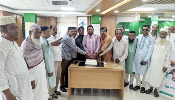 ন্যাশনাল ব্যাংকের ৪৩তম প্রতিষ্ঠাবার্ষিকী উদযাপন উপলক্ষে বুড়িচংয়ে আলোচনা সভা