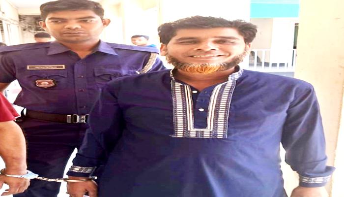 প্রতারণা মামলায়  গ্রেফতার