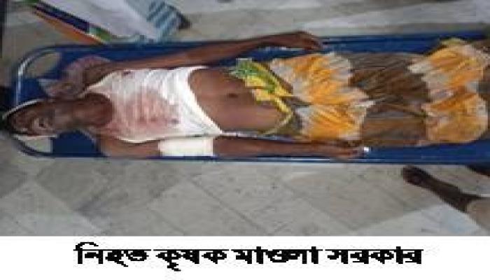 মুরাদনগরে আ.লীগ নেতার বিরুদ্ধে    কৃষককে কুপিয়ে হত্যার অভিযোগ