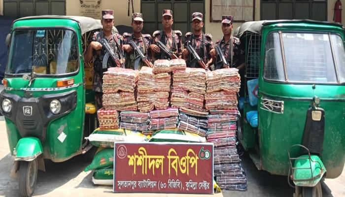 সীমান্তে বিজিবির অভিযানে প্রায় ৯৩   লাখ টাকার ভারতীয় পণ্য জব্দ