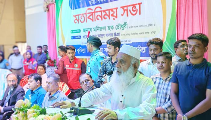 বর্তমান প্রজন্ম সাহসী  তাদের ওপর আস্থা রয়েছে  -মনিরুল হক চৌধুরী