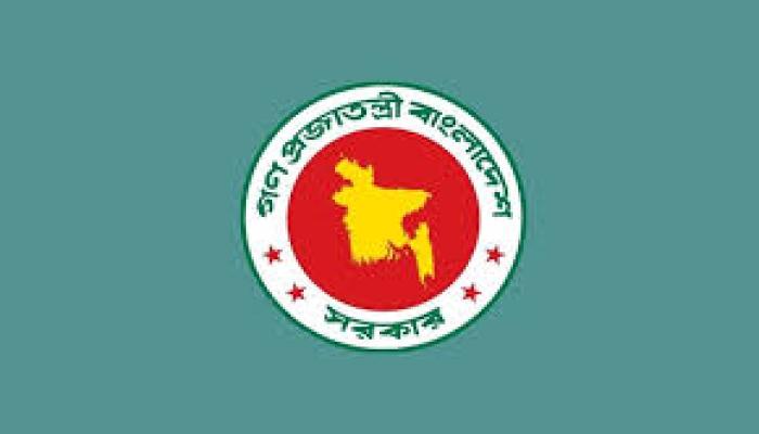 বাস্তবায়নের দ্বারপ্রান্তে কুমিল্লার   ভাগ্য বদলের তিন মেগা প্রকল্প