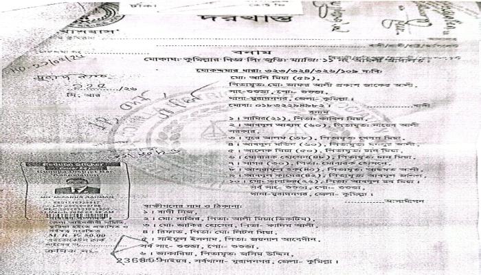 মুরাদনগরে চুরির বিচার    করায় বিচারকদের বিরুদ্ধে    মামলা, ক্ষুব্ধ এলাকাবাসী