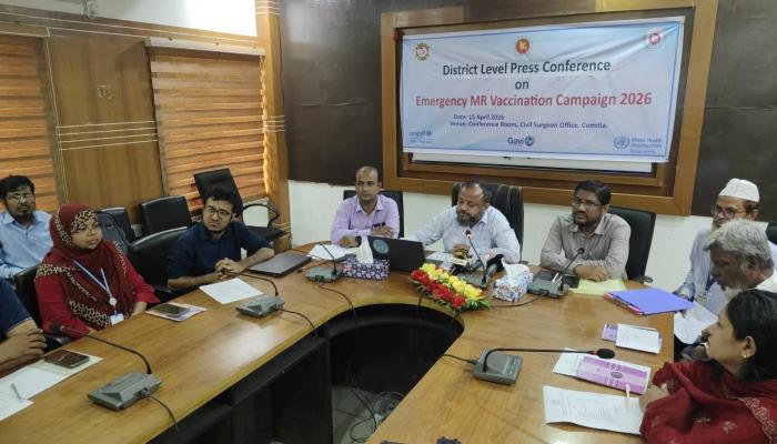 ২০ এপ্রিল থেকে কুমিল্লায় হাম-রুবেলা টিকাদান ক্যাম্পেইন শুরু