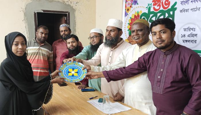 বুড়িচংয়ে রংধনু সাহিত্য ও সাংস্কৃতিক সংসদের উদ্যোগে  চিত্রাংকন প্রতিযোগিতা অনুষ্ঠিত