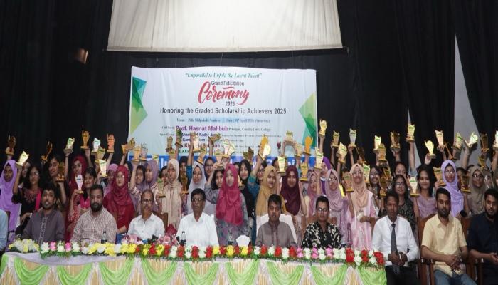 জাঁকজমকপূর্ণ আয়োজনে সম্পন্ন  হলো তালুকদার একাডেমির  সংবর্ধনা অনুষ্ঠান