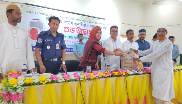 প্রান্তিক কৃষকের স্বার্থ রক্ষায় ব্যাপক কাজ করছে তারেক রহমান ----এমপি জসিম উদ্দিন জসিম