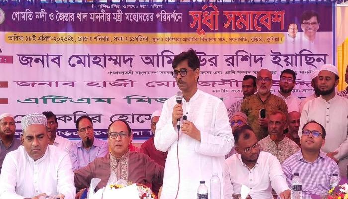 নিমসারে হবে আধুনিক সবজি সংরক্ষণাগার-কৃষিমন্ত্রী আমিন উর রশিদ