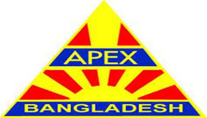 এ্যাপেক্স ক্লাবের অনুষ্ঠানে অসৌজন্যমূলক আচরণের ঘটনায় সরানো হলো সেই বিচারপতিকে
