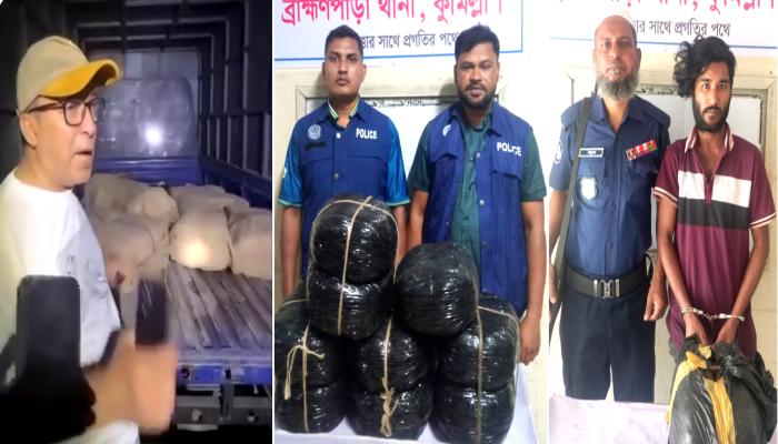 এমপি জসিম উদ্দিনের নেতৃত্বে  মাদকবিরোধী অভিযান, গাঁজা ও কাভারভ্যান জব্দ