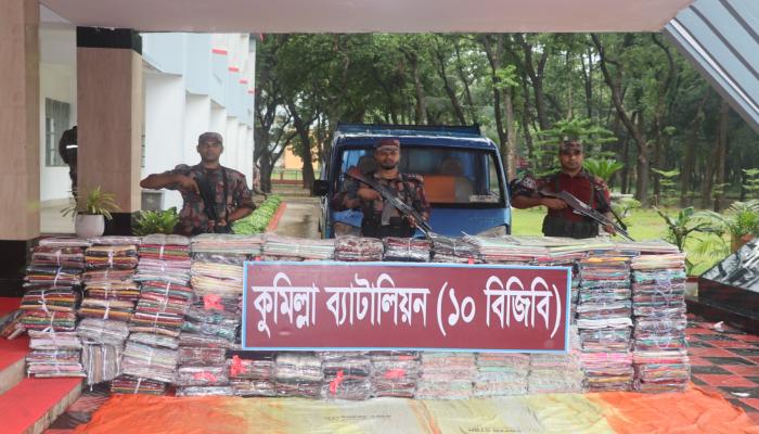 বিজিবির অভিযানে কোটি টাকার ভারতীয় শাড়ি থ্রিপিস জব্দ