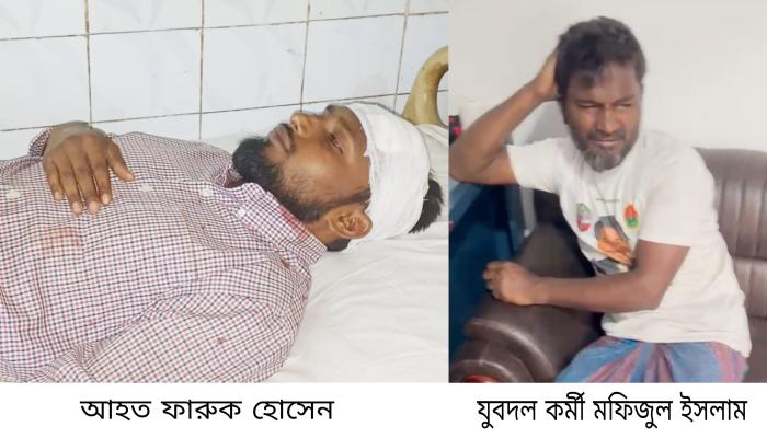 চাঁদা দাবিকে কেন্দ্র করে প্রবাসী পরিবারের ওপর হামলা ও লুটপাট