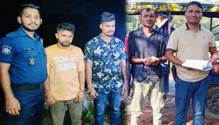 বুড়িচংয়ে পুলিশের দুই অভিযানে ২৬০ পিস   ইয়াবাসহ তিন মাদক ব্যবসায়ী গ্রেফতার