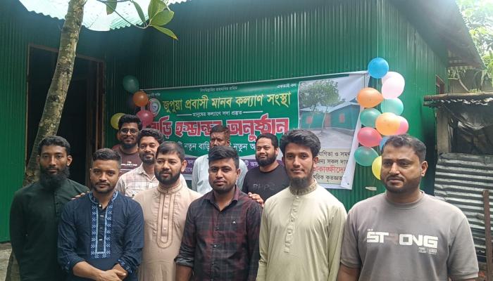 চৌদ্দগ্রামে অসহায় পরিবারকে ঘর উপহার  দিল জুপুয়া প্রবাসী মানব কল্যাণ সংস্থা