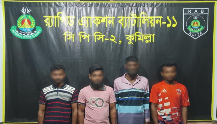 কুমিল্লায় র‌্যাব এর পৃথক অভিযান: ইয়াবা, গাঁজা ও মদসহ গ্রেফতার ৮