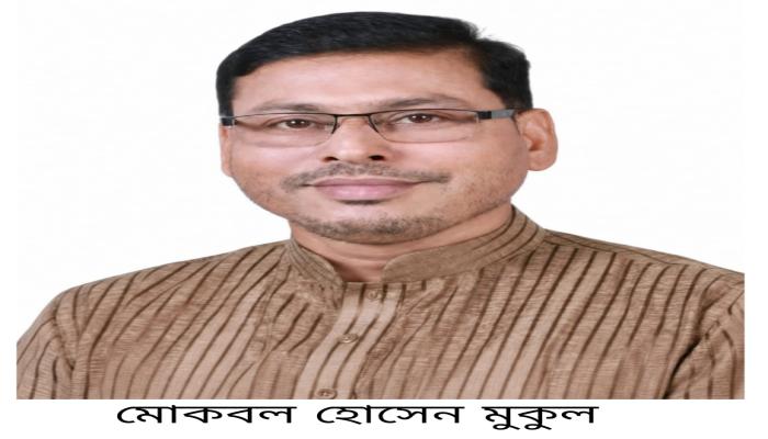 দেবিদ্বারে ইউপি চেয়ারম্যান মুকুল গ্রেফতার