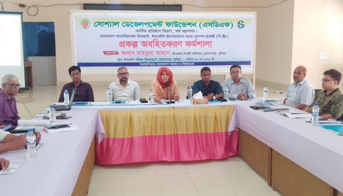 ব্রাহ্মণপাড়ায় বি-স্ট্রং প্রকল্পের অবহিতকরণ কর্মশালা অনুষ্ঠিত