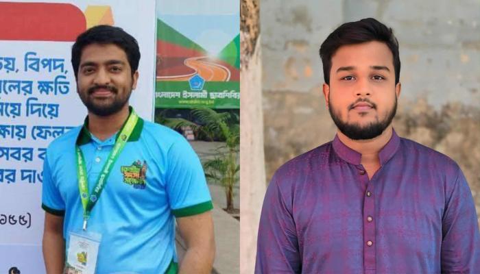 ভিক্টোরিয়া কলেজ ছাত্রশিবিরের সভাপতি ফখরুল, সেক্রেটারি সাব্বির