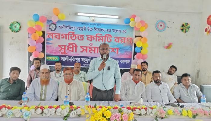 নৈতিক ও মৌলিক শিক্ষাকে বাদ দিয়ে আদর্শ নাগরিক তৈরি সম্ভব নয় -অধ্যাপক জাহাঙ্গীর আলম