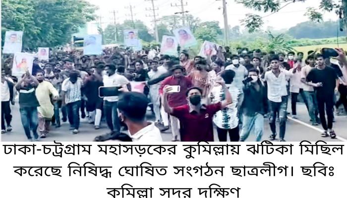 news_image