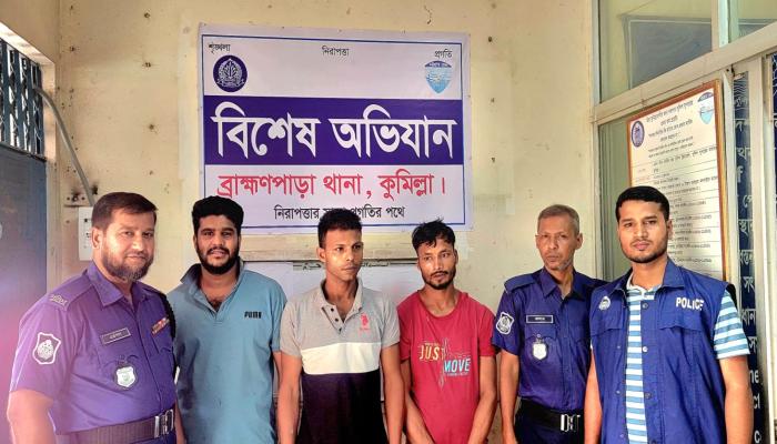 ব্রাহ্মণপাড়ায় 1২ কেজি গাঁজা উদ্ধার, পরোয়ানাভুক্ত আসামিসহ তিনজন গ্রেপ্তার