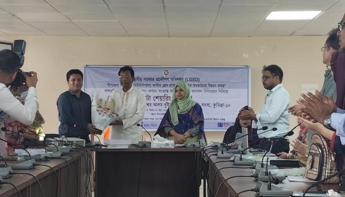 লালমাইবাসীর উন্নয়নে ডেটা শেয়ারিং কর্মশলা।