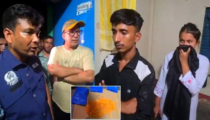ব্রাহ্মণপাড়ায় মধ্যরাতে এমপি জসিমের অভিযানে ইয়াবাসহ তরুণ-তরুণী আটক