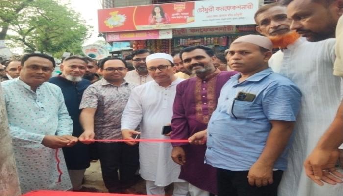 বারেশ্বর চৌমুহনী হতে কংশনগর ও পাঁচোড়া সড়কের কাজও হাতে নেওয়া হবে-এমপি মোঃ জসিম উদ্দিন