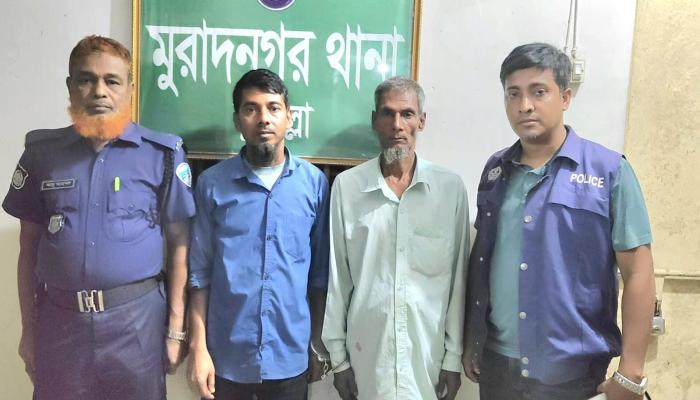 অবৈধ গ্যাস সংযোগ, ১ কোটি ৬১ লাখ টাকার ক্ষতি: গ্রেপ্তার ২