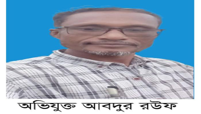 এআই প্রযুক্তির সহায়তায় সাংবাদিকের বিরুদ্ধে ফেসবুকে অপপ্রচার