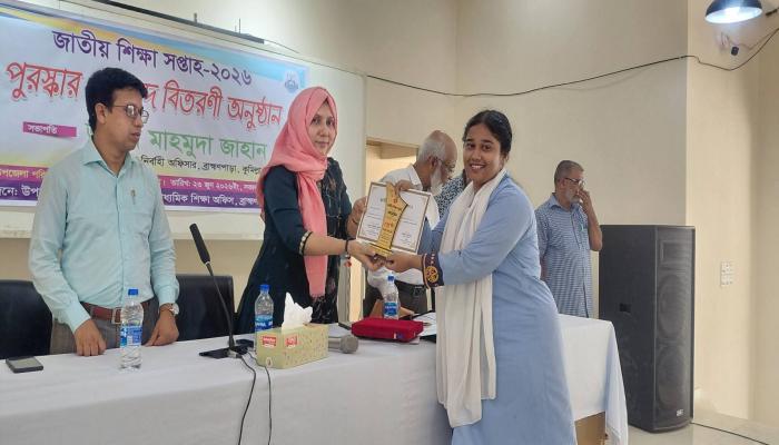 News Image