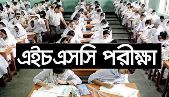 ২ জুলাই শুরু হচ্ছে এইচএসসি ও সমমানের পরীক্ষা