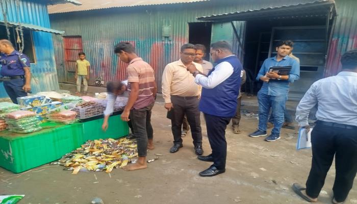 অস্বাস্থ্যকর পরিবেশে আইসক্রিম উৎপাদন, কারখানাকে ৮০ হাজার টাকা জরিমানা