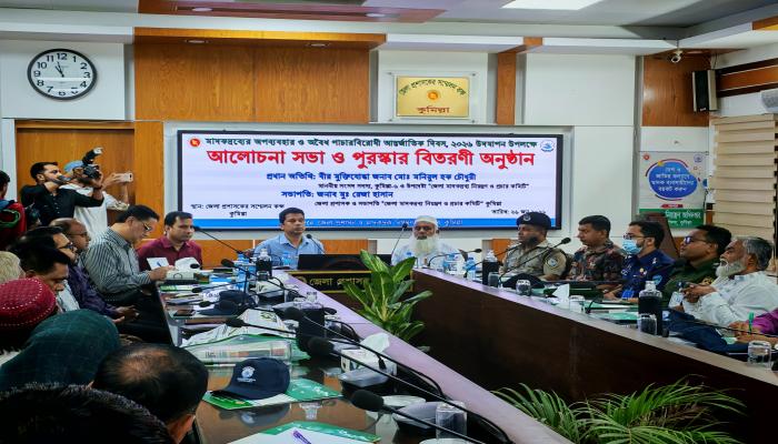 মাদক নিয়ে কোন আপোষ নয়, প্রয়োজনে লংমার্চ করবো- এমপি মনিরুল হক চৌধুরী