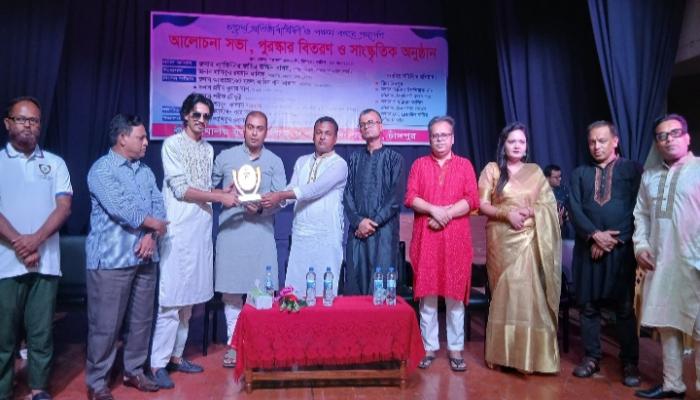 চাঁদপুরে মেঘালয় যুব সামাজিক ও সাংস্কৃতিক সংগঠনের চতুর্থ প্রতিষ্ঠাবার্ষিকী পালিত