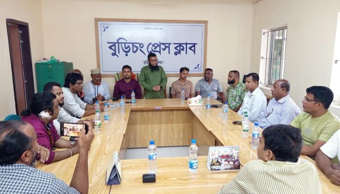 বুড়িচং প্রেসক্লাবের মাসিক আলোচনা সভা অনুষ্ঠিত
