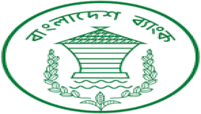 নতুন মুদ্রানীতি ঘোষণা আজ