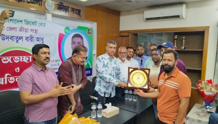 News Image