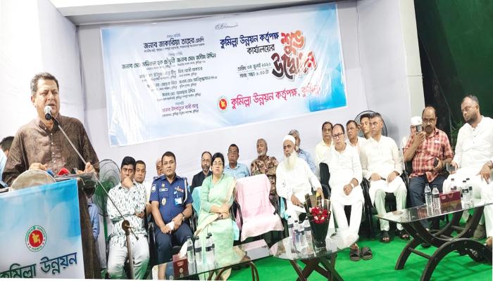 কুমিল্লা হবে পরিকল্পিত আধুনিক   নগরী, অনিয়মকারীদের ছাড় নয়-গণপূর্তমন্ত্রী জাকারিয়া তাহের সুমন
