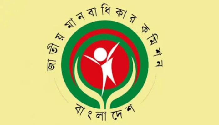 আইনগত ব্যবস্থা গ্রহণ ও সুবিচারের আদেশ দানের প্রার্থণা