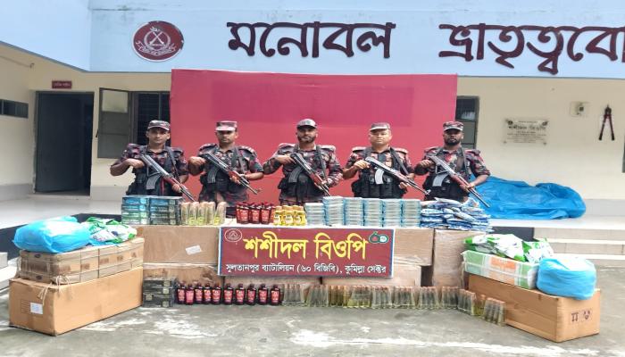 ব্রাহ্মণপাড়া-বুড়িচংসহ সীমান্তে বিজিবির অভিযানে ৩৫ লাখ টাকার ভারতীয় চোরাচালানি পণ্য জব্দ