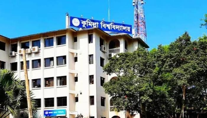 আবাসন ও নিরাপত্তা সংকটে কুবিতে কমছে নারী শিক্ষার্থীর অংশগ্রহণ