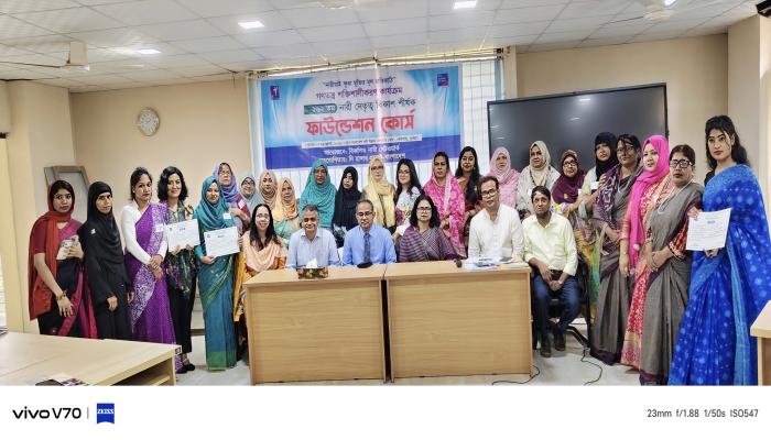 বার্ডে ৬২ তম ফাউন্ডেশন কোর্স সম্পন্ন