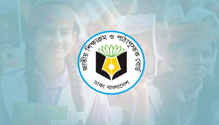 প্রাথমিক-মাধ্যমিকে ১৩৩ বই পরিমার্জন, আসছে চার নতুন বই
